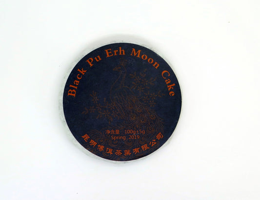 Czarny Pu-erh Moon Cake 2019 100gr. / sztuka